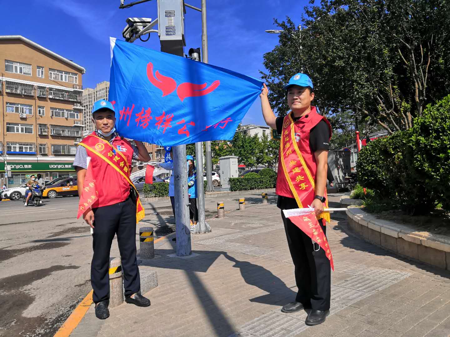 <strong>美女操逼尖叫网站让</strong>